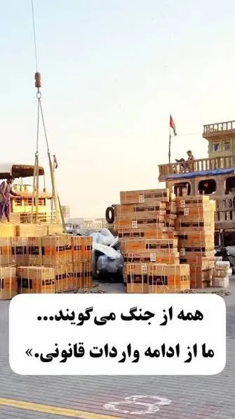 ثبت سفارش و تخصیص ارز